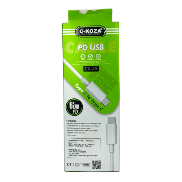Product