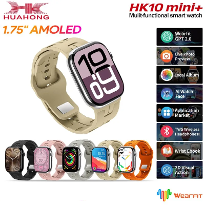 HK 10 Mini Multi-Functional Smart watch